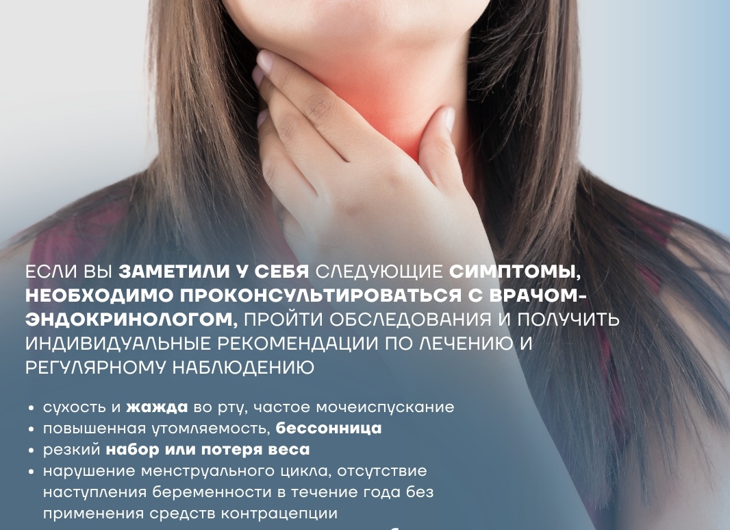 Этот безобидный симптом может быть первым звоночком серьезной аритмии