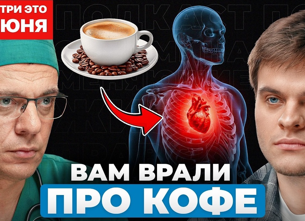 Тихая угроза: как атеросклероз сонных артерий приближает инсульт и что с этим делать