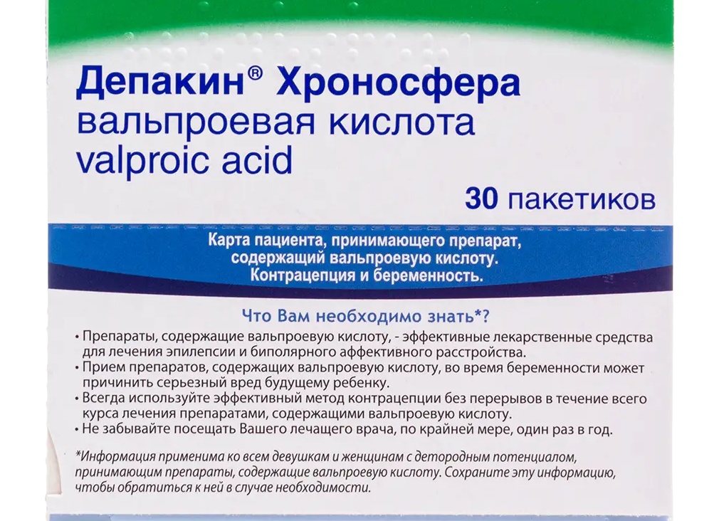 Вы знаете, какая форма аритмии серьезно повышает вероятность инсульта?