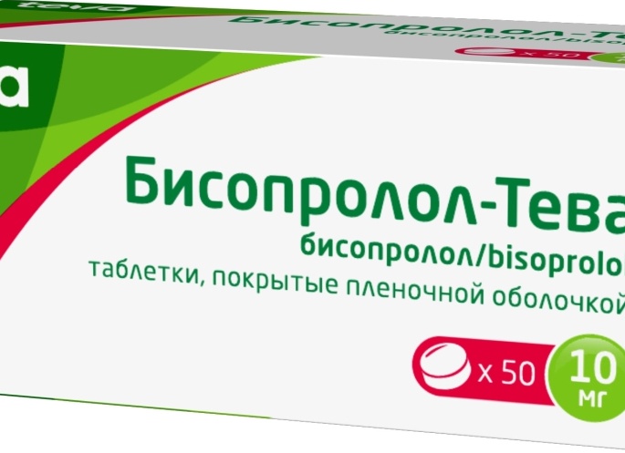 Конкор (бисопролол): полный разбор препарата - работает ли он