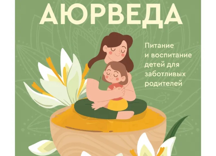 Заболевания Сердечно-сосудистой системы(Присутствует духота)
