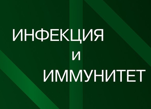 ВИЧ — открывает ворота различным заболеваниям!