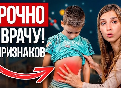 Какие 8 симптомов говорят о проблемах с сердцем?