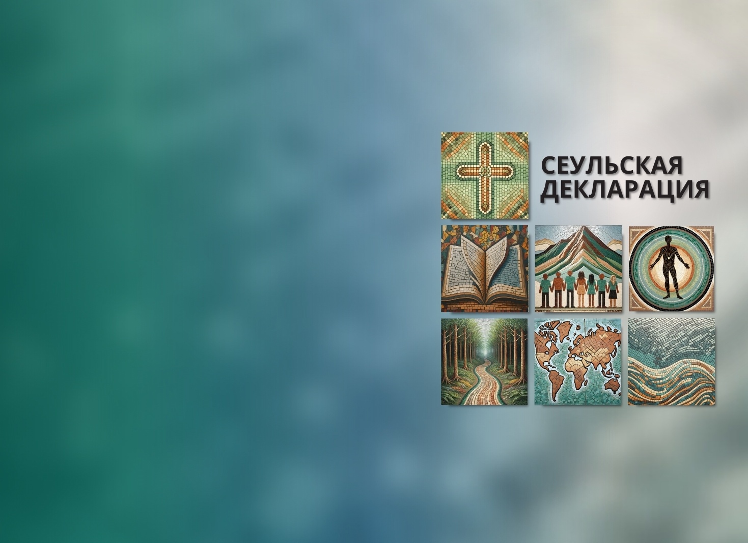 Почему важно измерять АД: кому грозит инсульт и проблемы с сердцем?